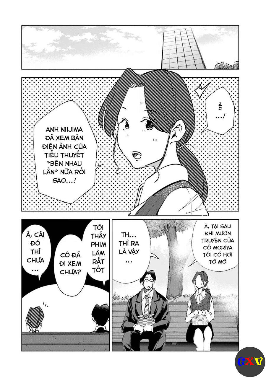 Tsuma, Shougakusei Ni Naru. Chapter 58 - 3