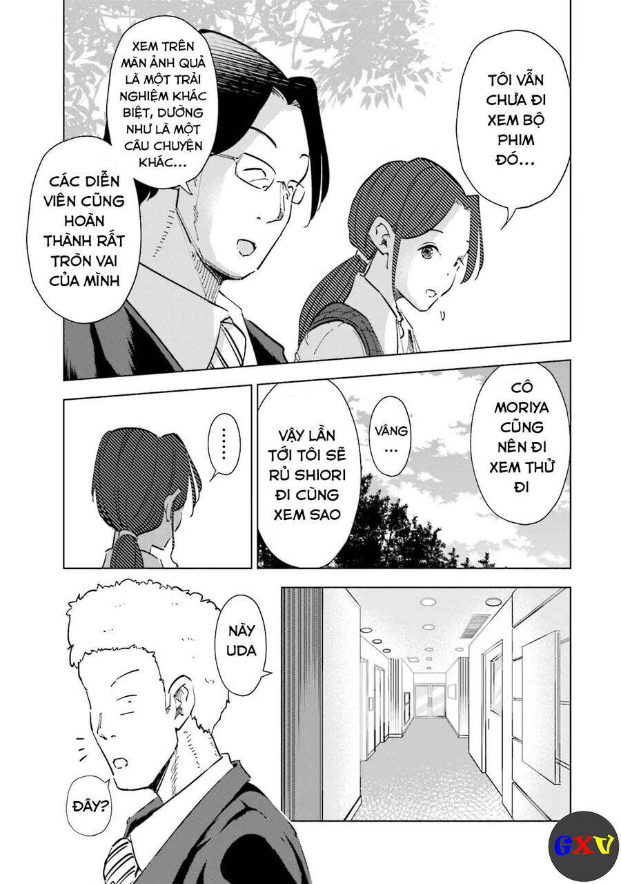 Tsuma, Shougakusei Ni Naru. Chapter 58 - 4