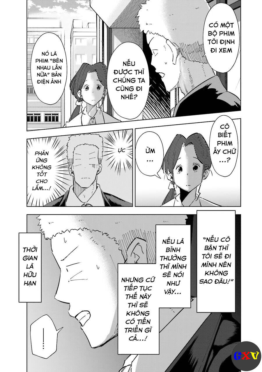 Tsuma, Shougakusei Ni Naru. Chapter 58 - 10