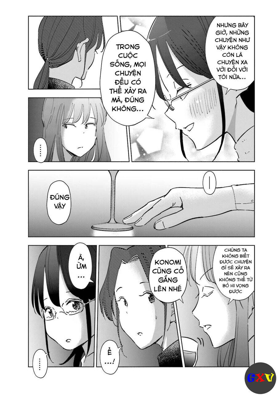 Tsuma, Shougakusei Ni Naru. Chapter 59 - 12