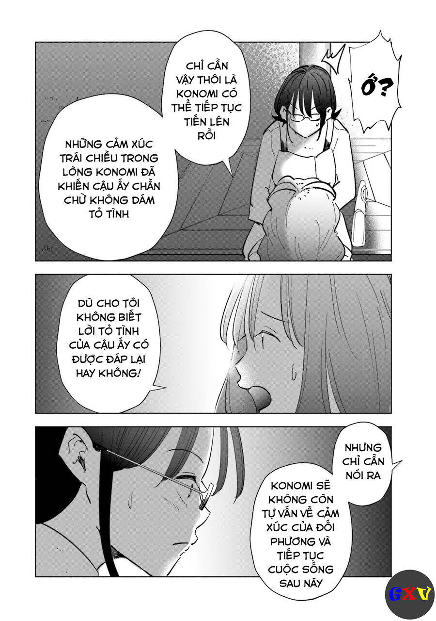 Tsuma, Shougakusei Ni Naru. Chapter 59 - 19