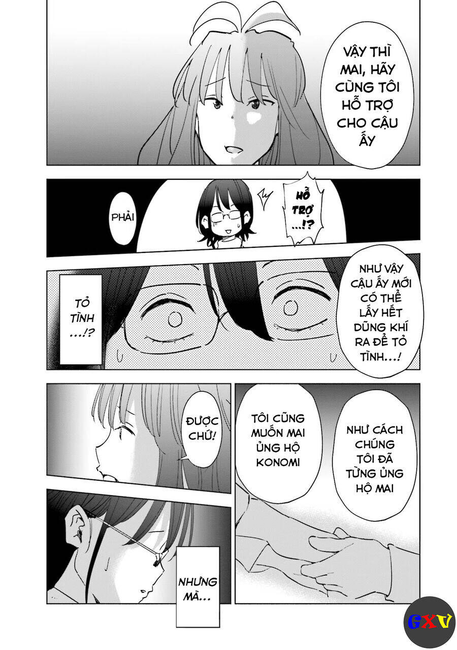 Tsuma, Shougakusei Ni Naru. Chapter 59 - 20