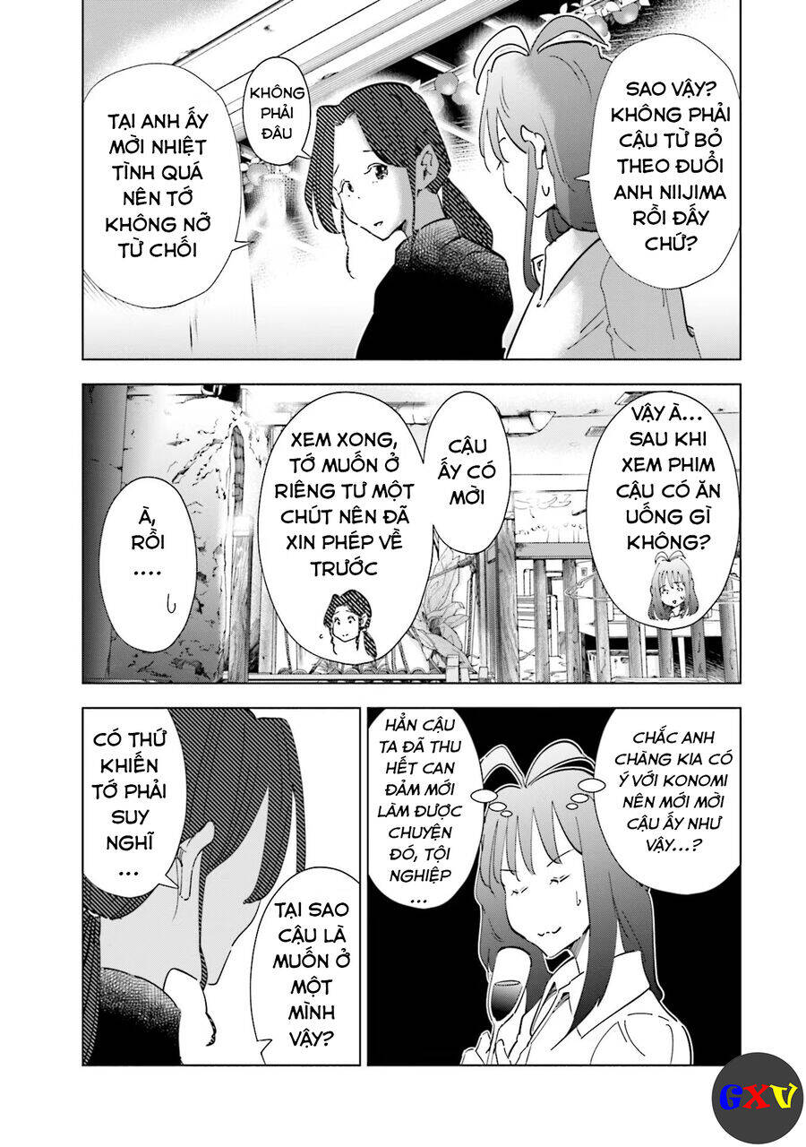 Tsuma, Shougakusei Ni Naru. Chapter 59 - 4