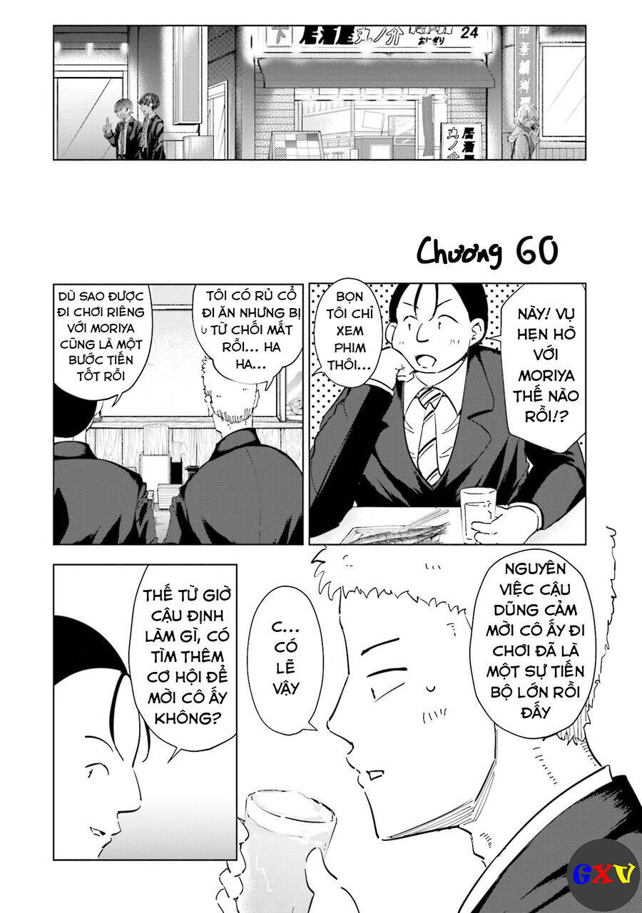 Tsuma, Shougakusei Ni Naru. Chapter 60 - 2