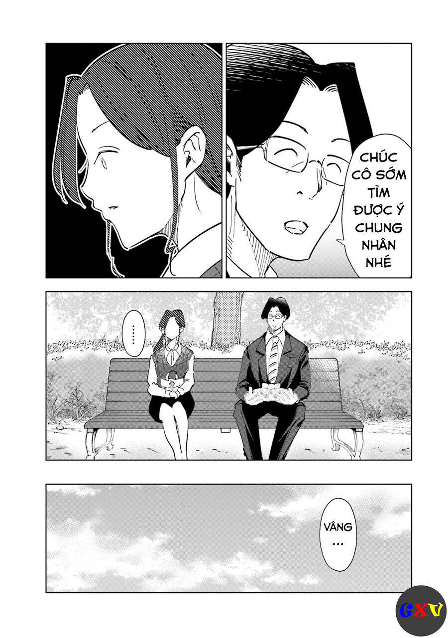 Tsuma, Shougakusei Ni Naru. Chapter 60 - 18