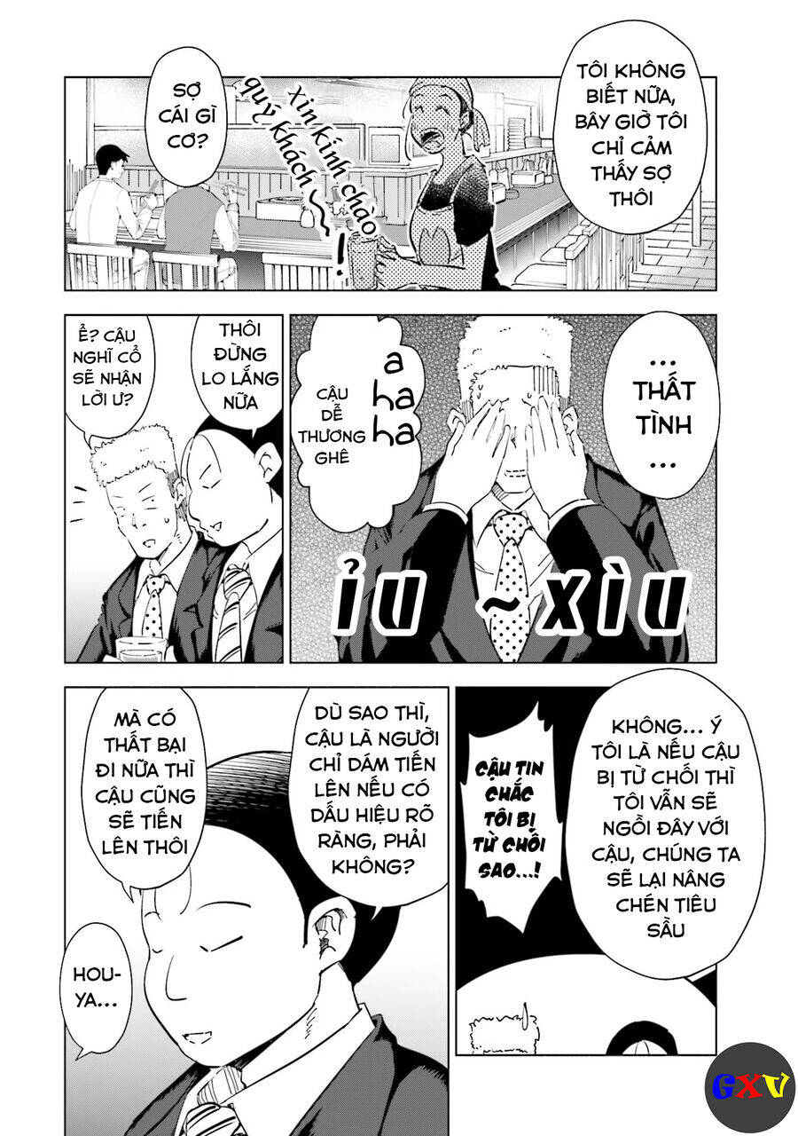 Tsuma, Shougakusei Ni Naru. Chapter 60 - 3