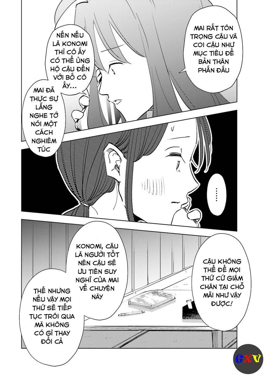 Tsuma, Shougakusei Ni Naru. Chapter 60 - 7