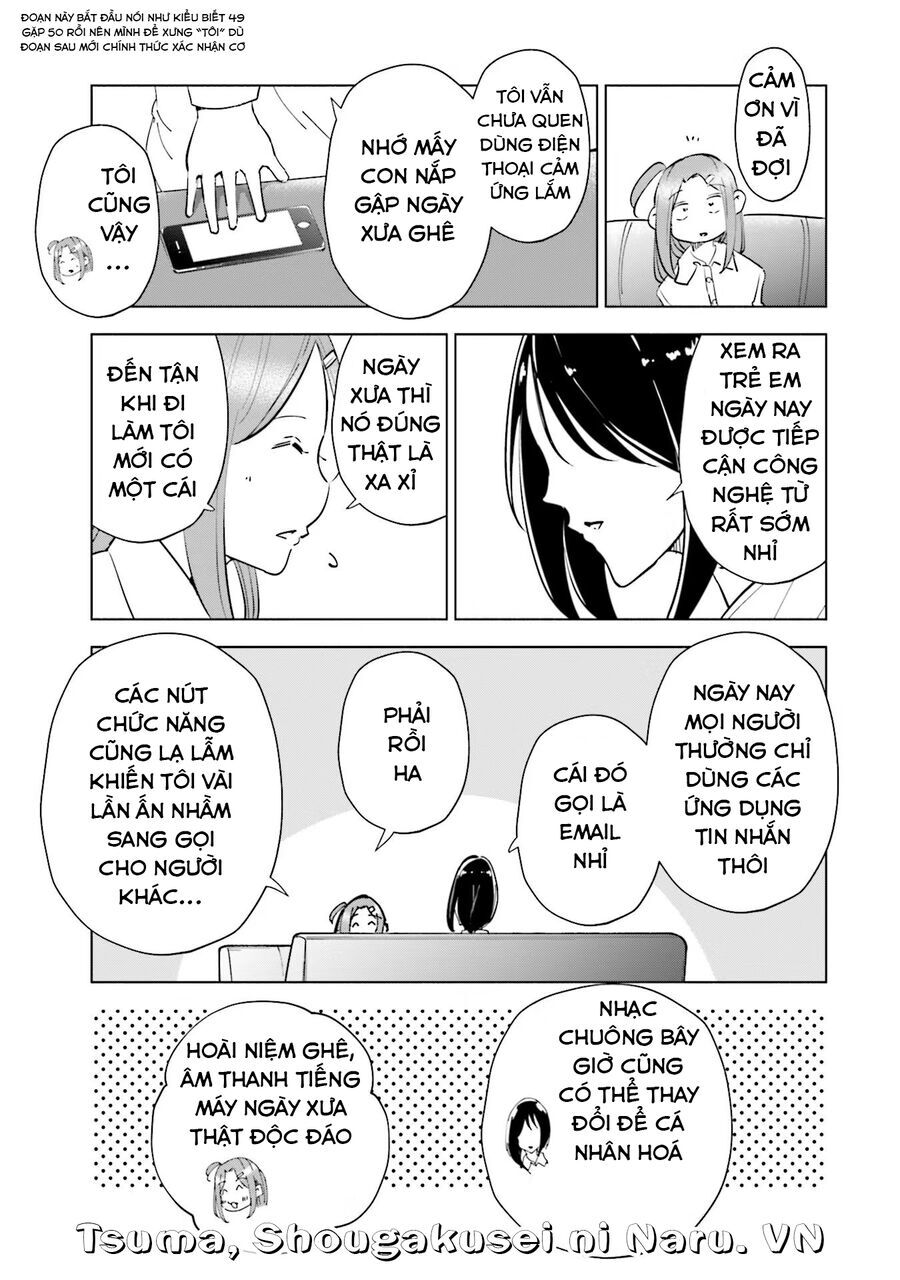 Tsuma, Shougakusei Ni Naru. Chapter 82 - 12