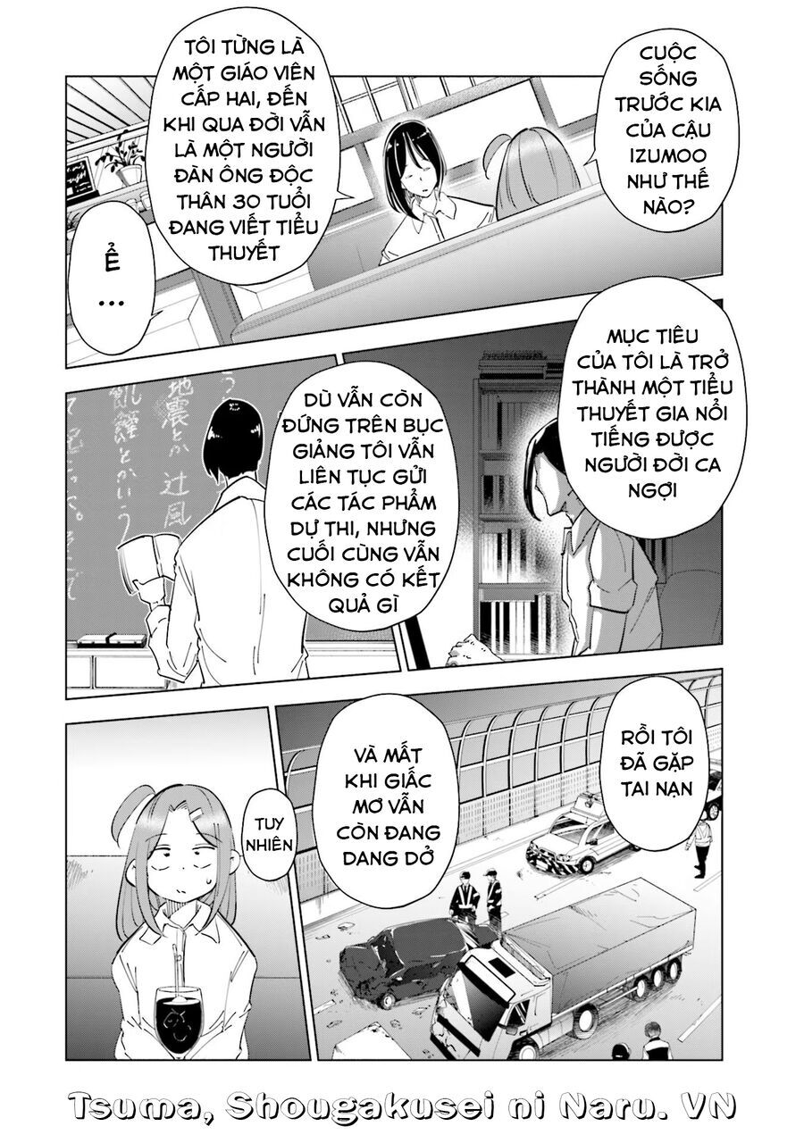 Tsuma, Shougakusei Ni Naru. Chapter 82 - 15