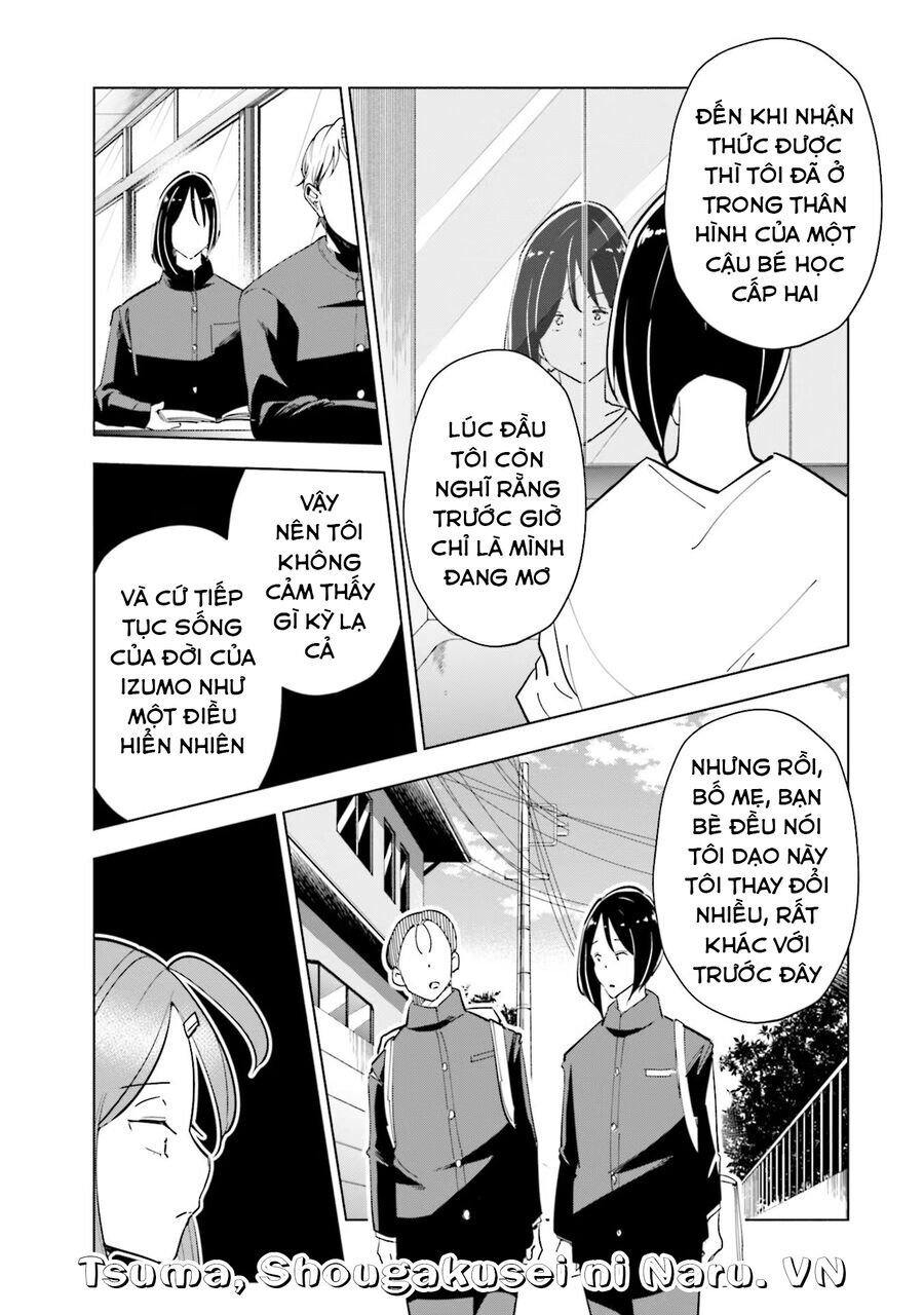 Tsuma, Shougakusei Ni Naru. Chapter 82 - 16