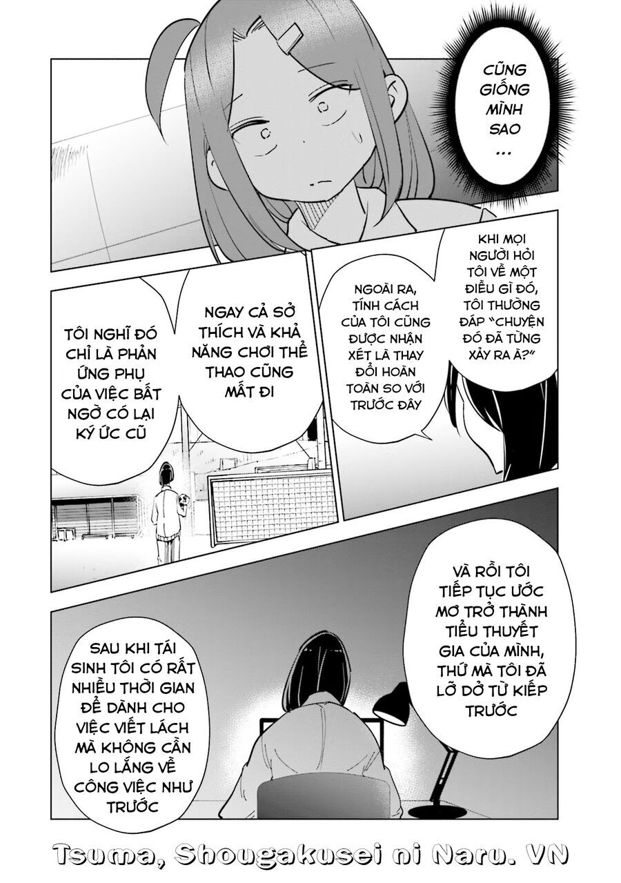 Tsuma, Shougakusei Ni Naru. Chapter 82 - 19