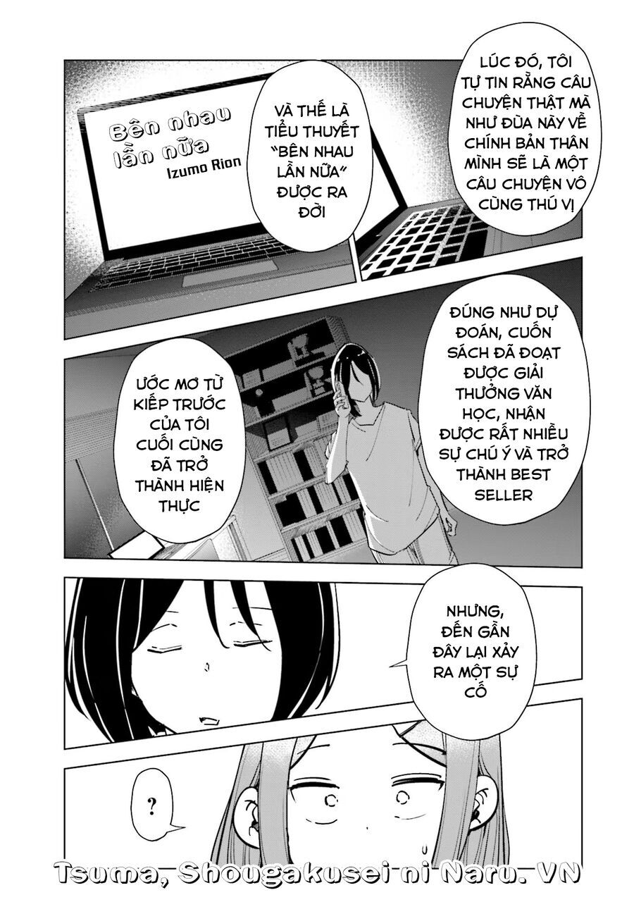 Tsuma, Shougakusei Ni Naru. Chapter 82 - 20