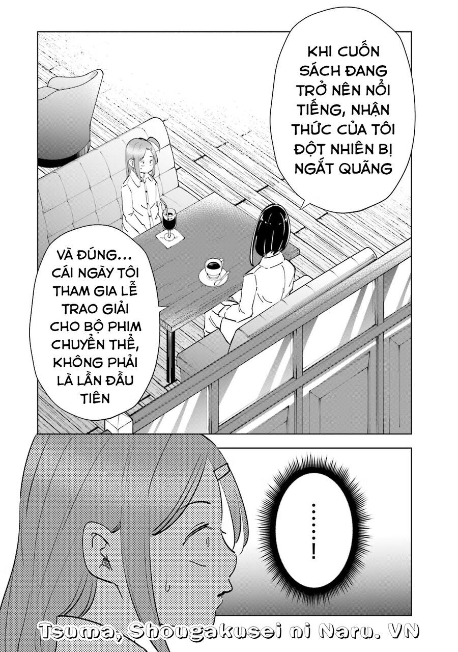 Tsuma, Shougakusei Ni Naru. Chapter 82 - 21