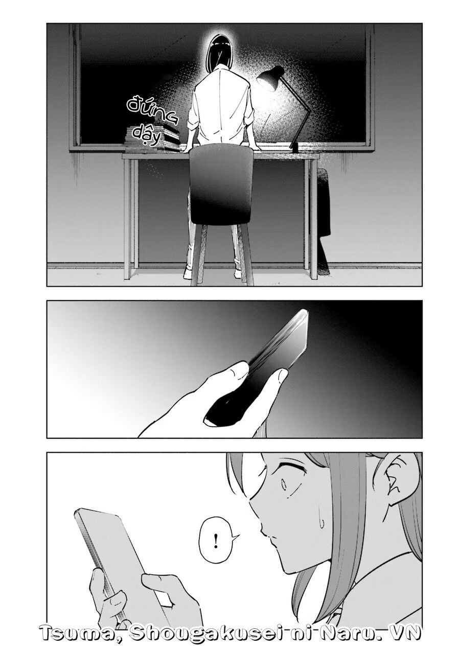 Tsuma, Shougakusei Ni Naru. Chapter 82 - 4