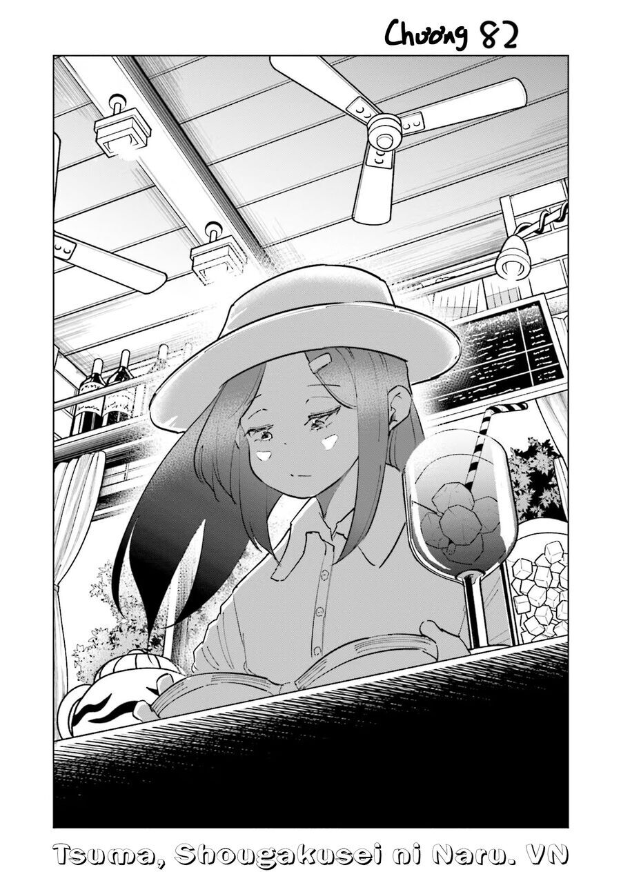 Tsuma, Shougakusei Ni Naru. Chapter 82 - 6