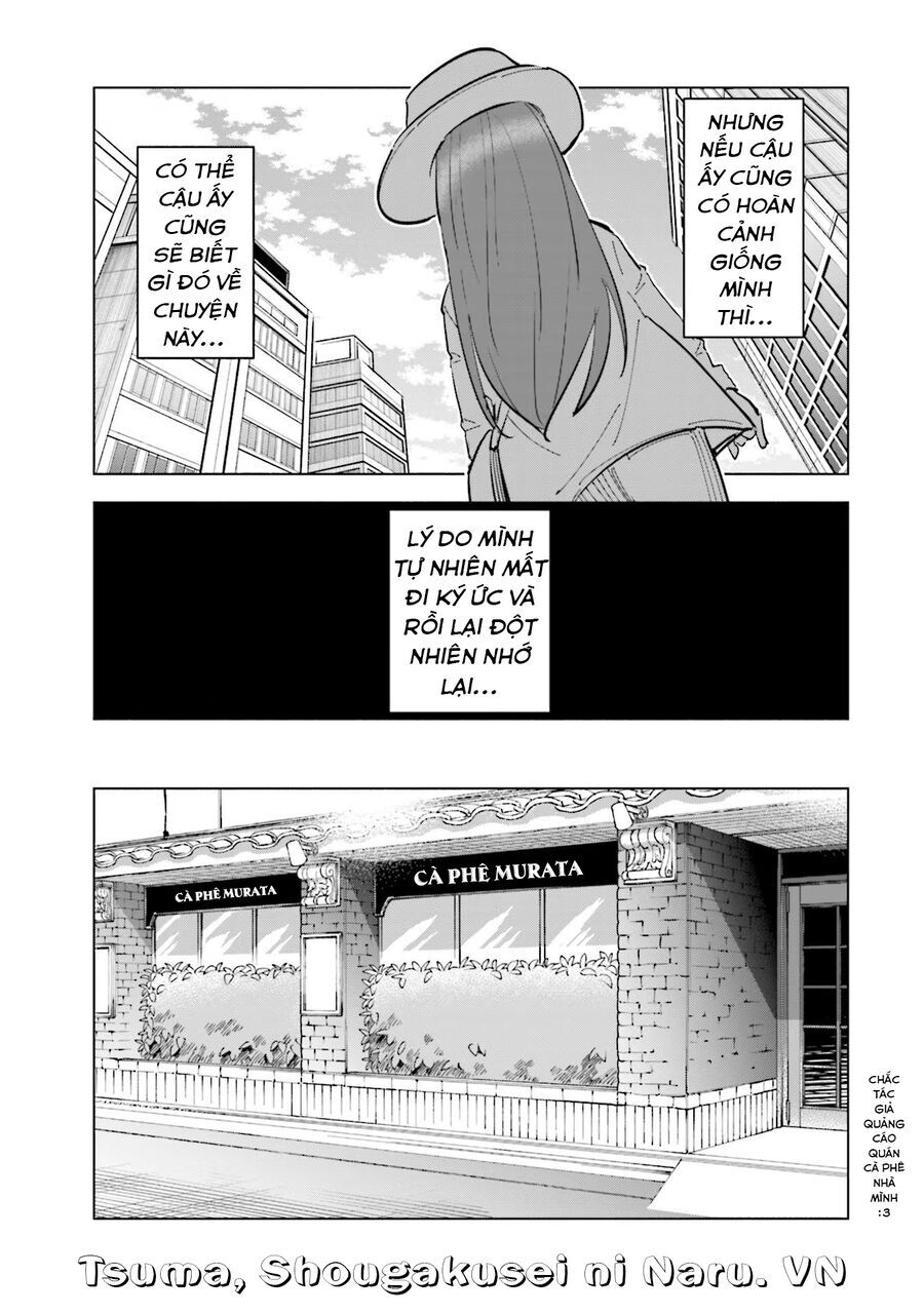 Tsuma, Shougakusei Ni Naru. Chapter 82 - 8