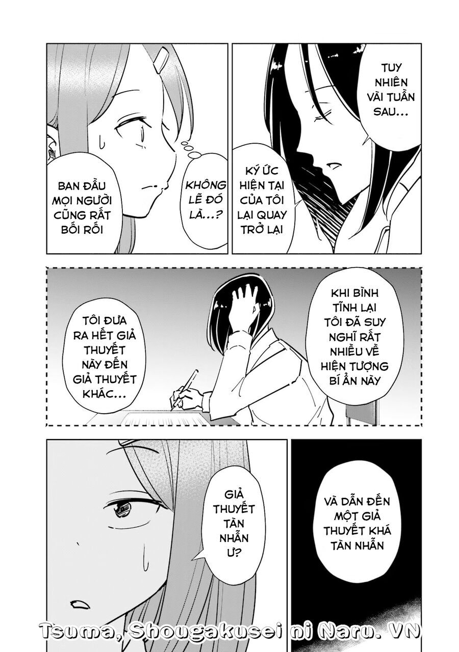 Tsuma, Shougakusei Ni Naru. Chapter 83 - 12