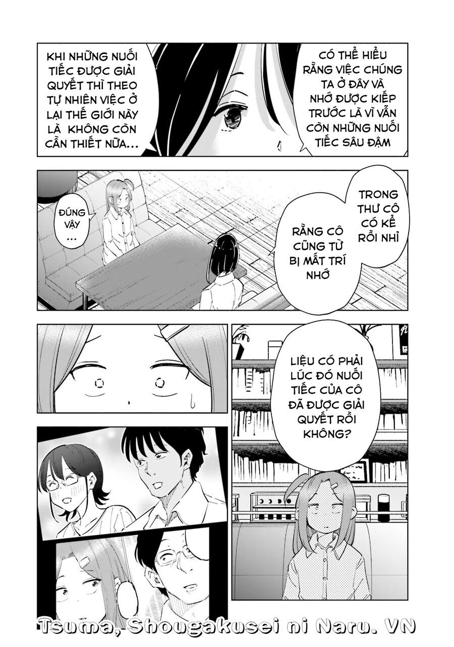 Tsuma, Shougakusei Ni Naru. Chapter 83 - 17