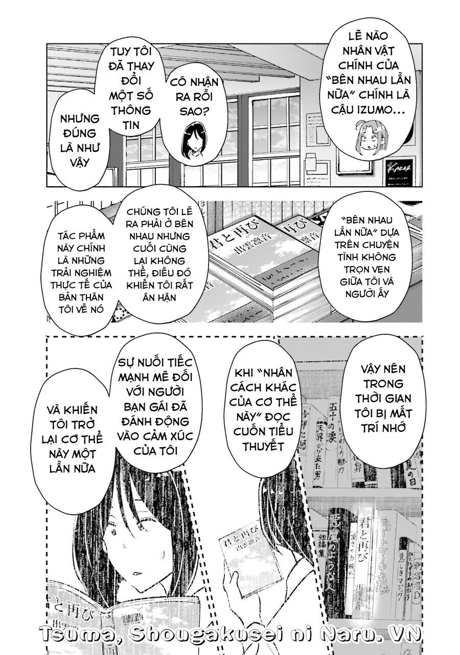 Tsuma, Shougakusei Ni Naru. Chapter 83 - 20