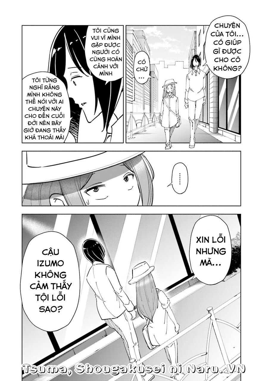 Tsuma, Shougakusei Ni Naru. Chapter 83 - 23