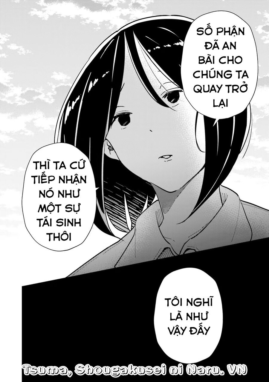 Tsuma, Shougakusei Ni Naru. Chapter 83 - 25