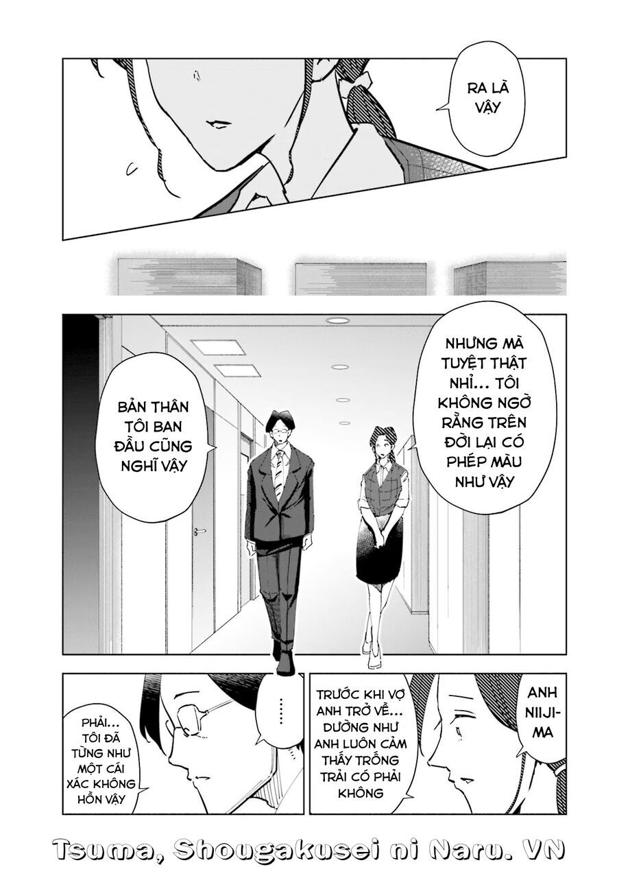 Tsuma, Shougakusei Ni Naru. Chapter 83 - 8