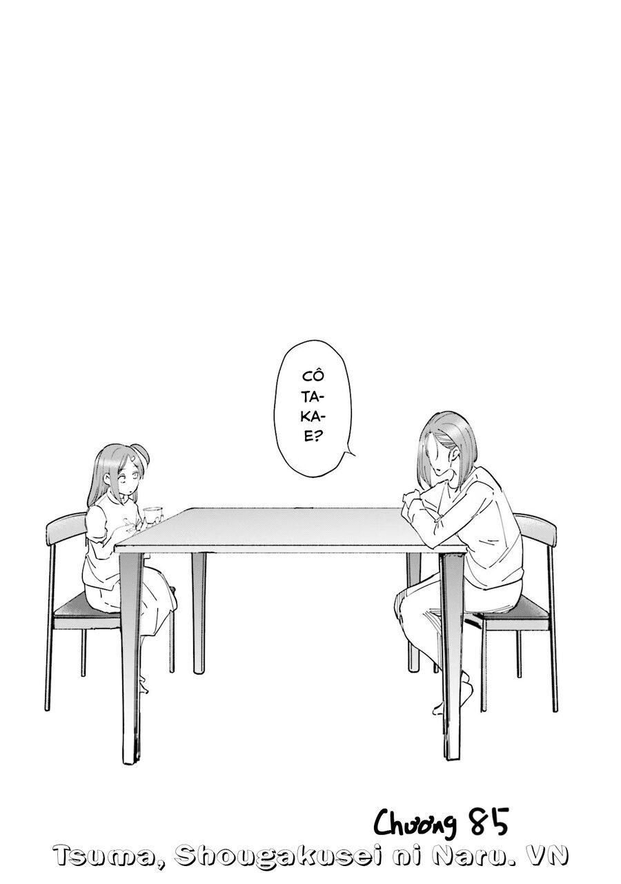 Tsuma, Shougakusei Ni Naru. Chapter 85 - 2