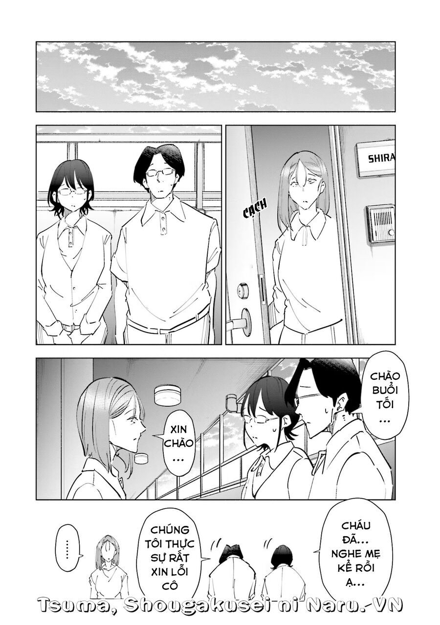 Tsuma, Shougakusei Ni Naru. Chapter 85 - 11