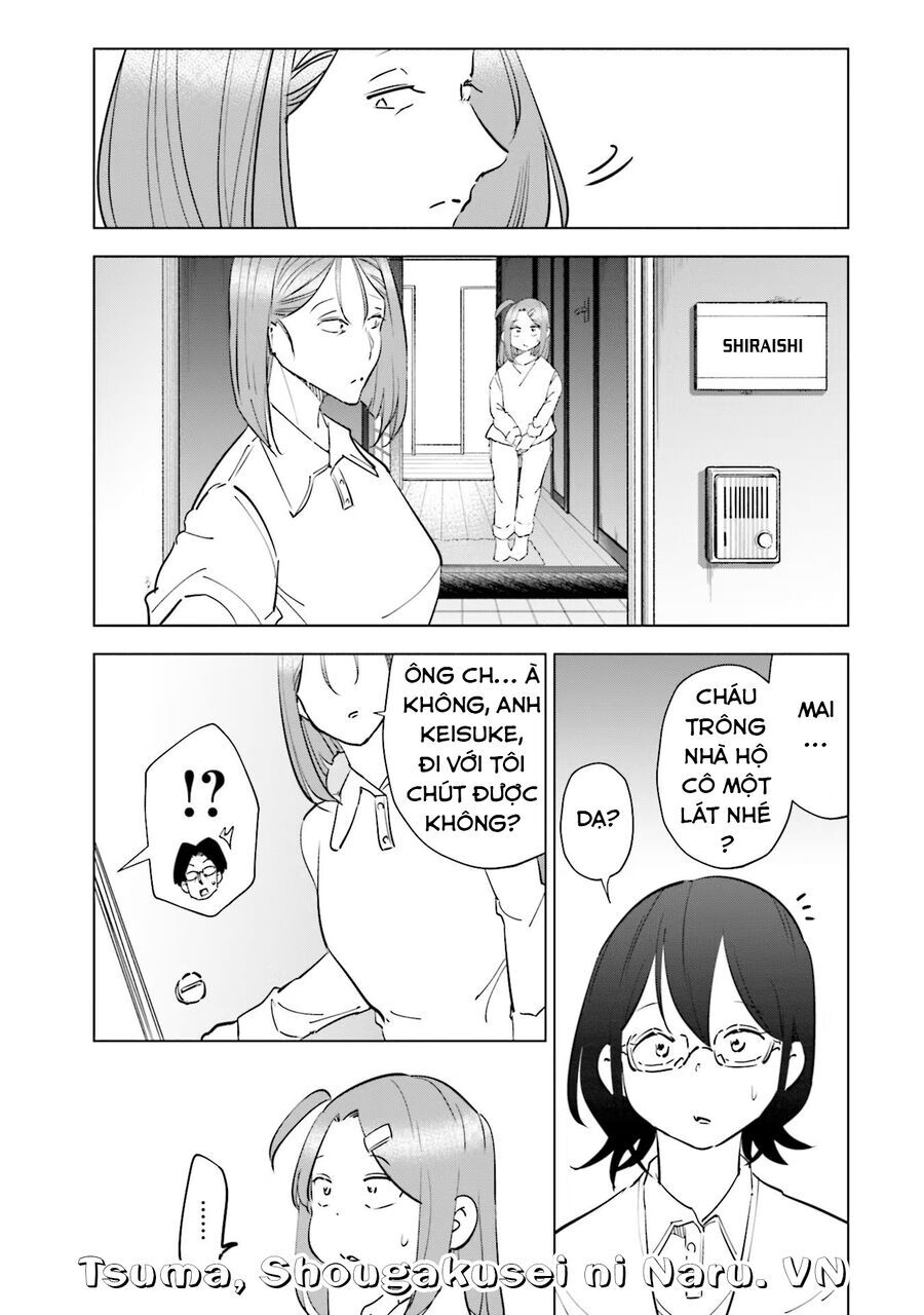 Tsuma, Shougakusei Ni Naru. Chapter 85 - 12