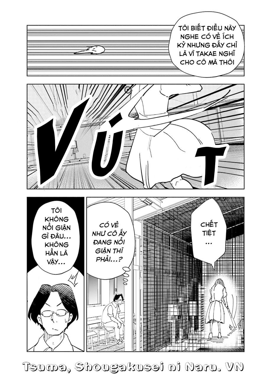 Tsuma, Shougakusei Ni Naru. Chapter 85 - 16