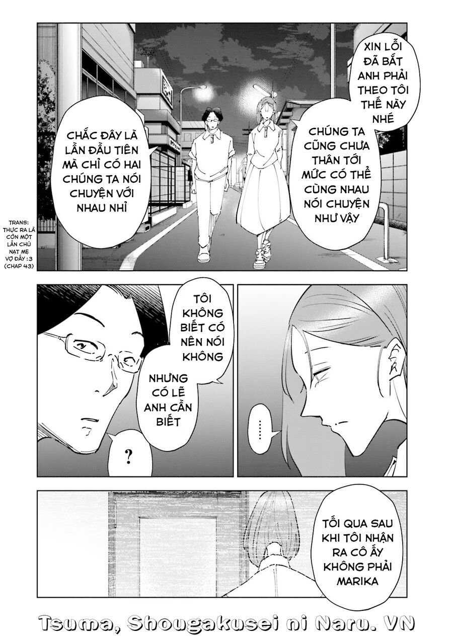 Tsuma, Shougakusei Ni Naru. Chapter 85 - 19