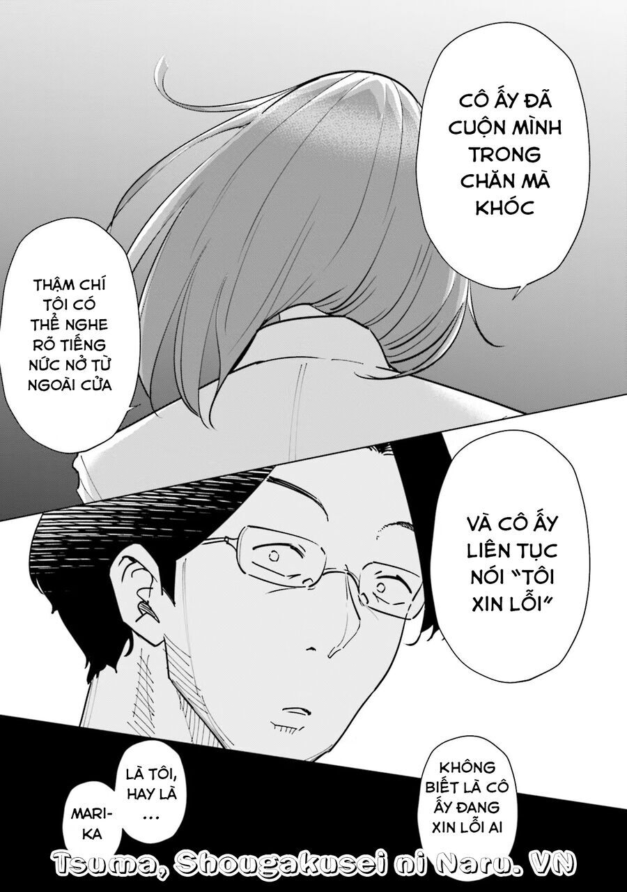 Tsuma, Shougakusei Ni Naru. Chapter 85 - 20