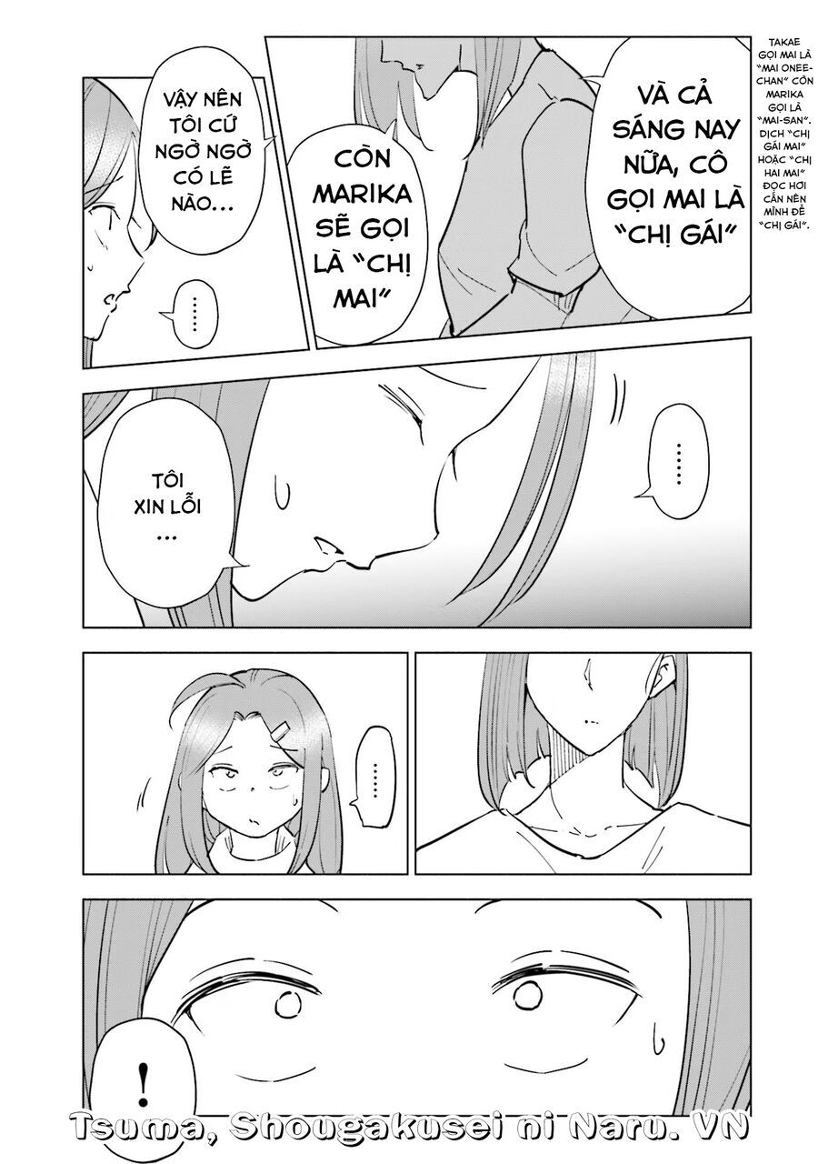 Tsuma, Shougakusei Ni Naru. Chapter 85 - 4