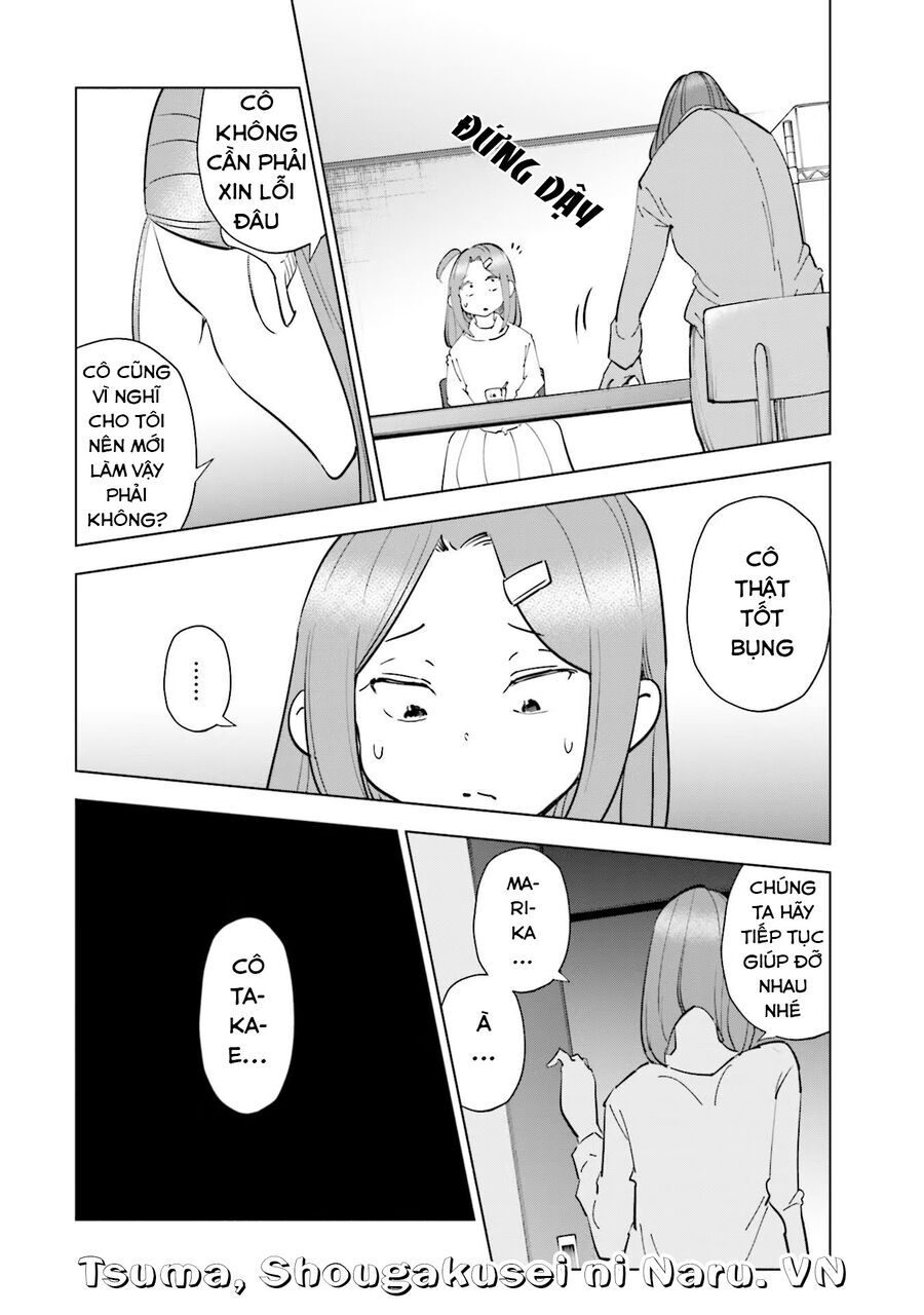 Tsuma, Shougakusei Ni Naru. Chapter 85 - 7