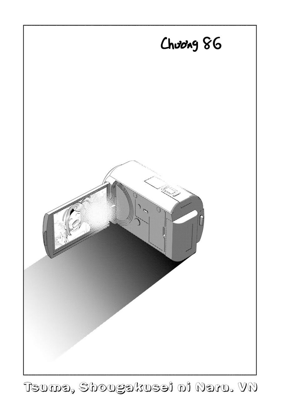 Tsuma, Shougakusei Ni Naru. Chapter 86 - 2