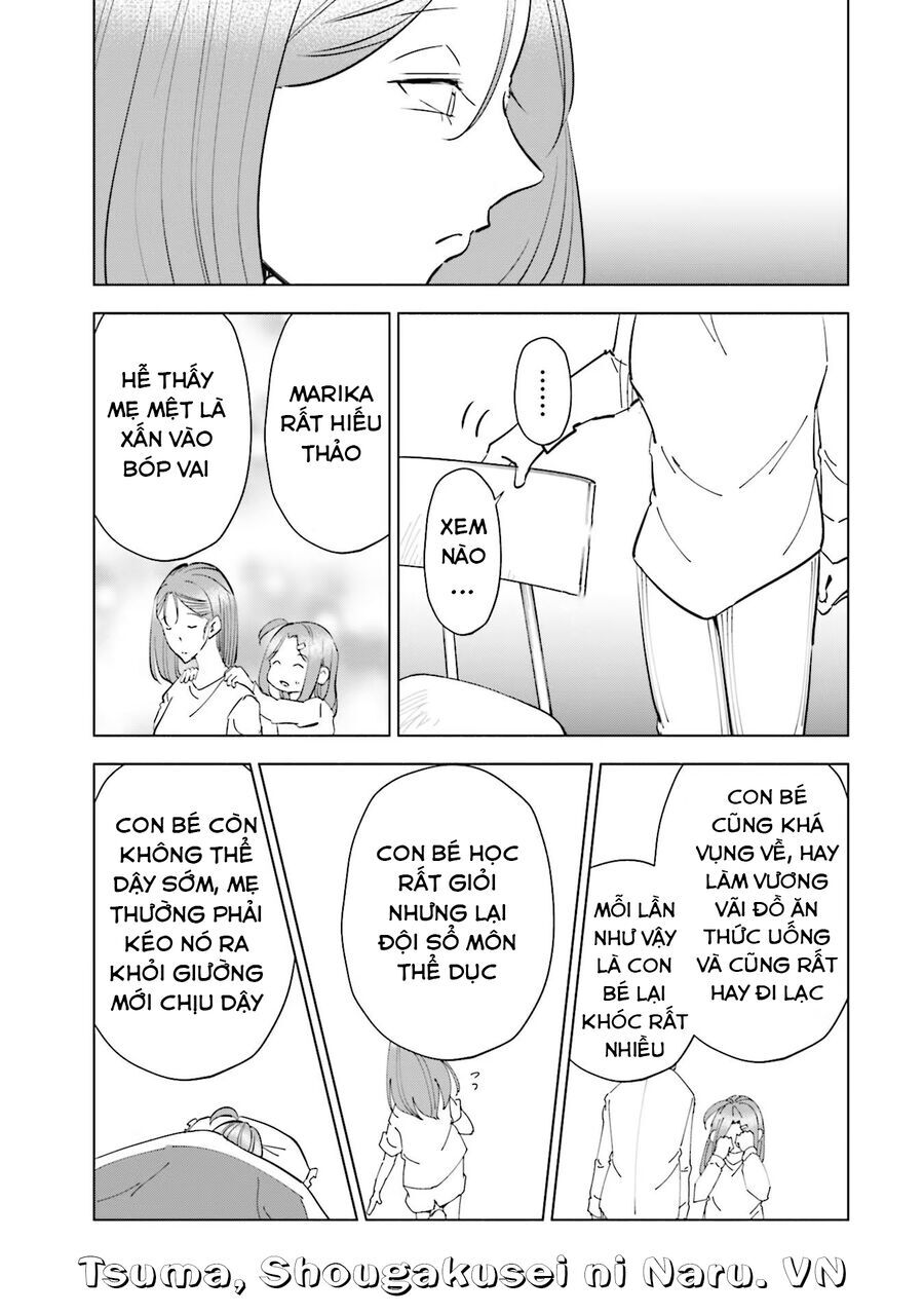 Tsuma, Shougakusei Ni Naru. Chapter 86 - 14