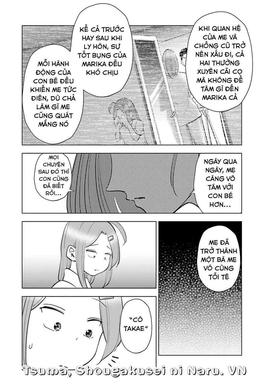 Tsuma, Shougakusei Ni Naru. Chapter 86 - 15