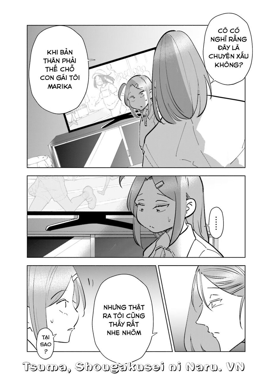 Tsuma, Shougakusei Ni Naru. Chapter 86 - 16