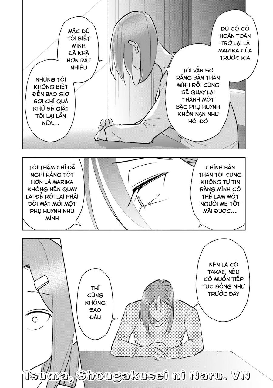 Tsuma, Shougakusei Ni Naru. Chapter 86 - 17