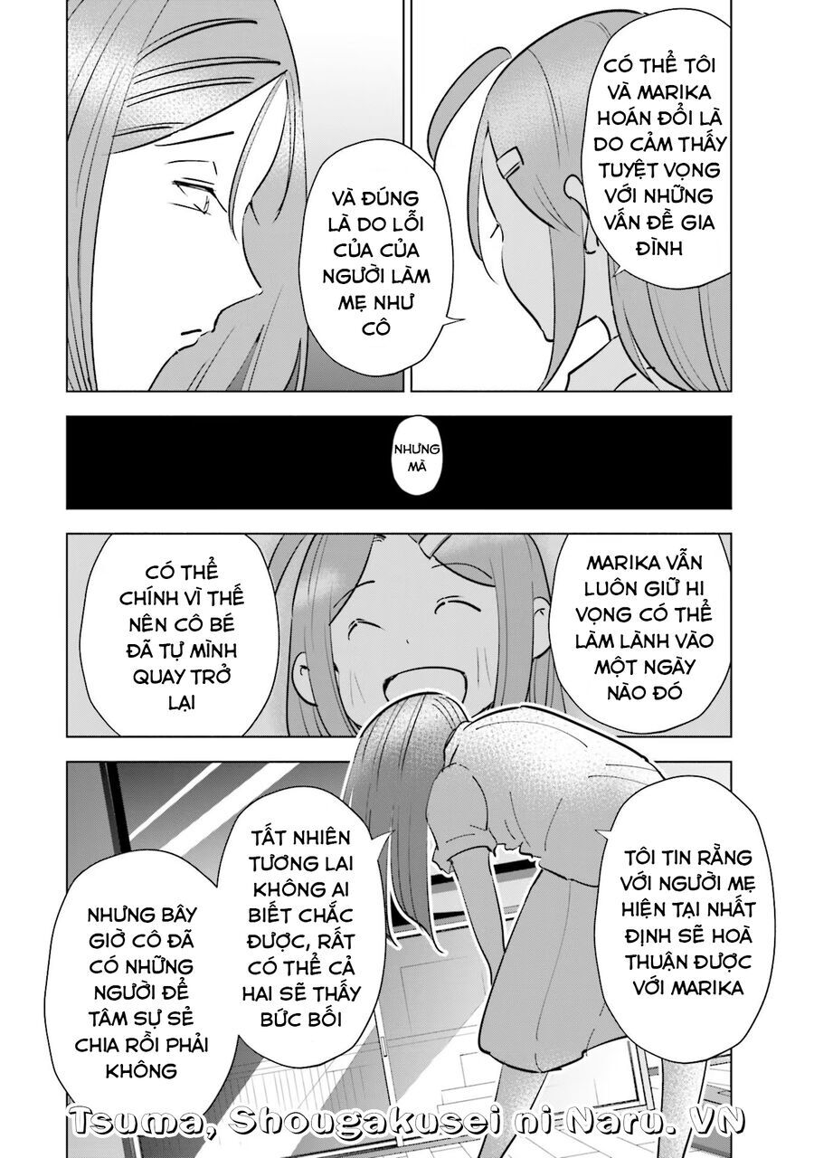 Tsuma, Shougakusei Ni Naru. Chapter 86 - 19