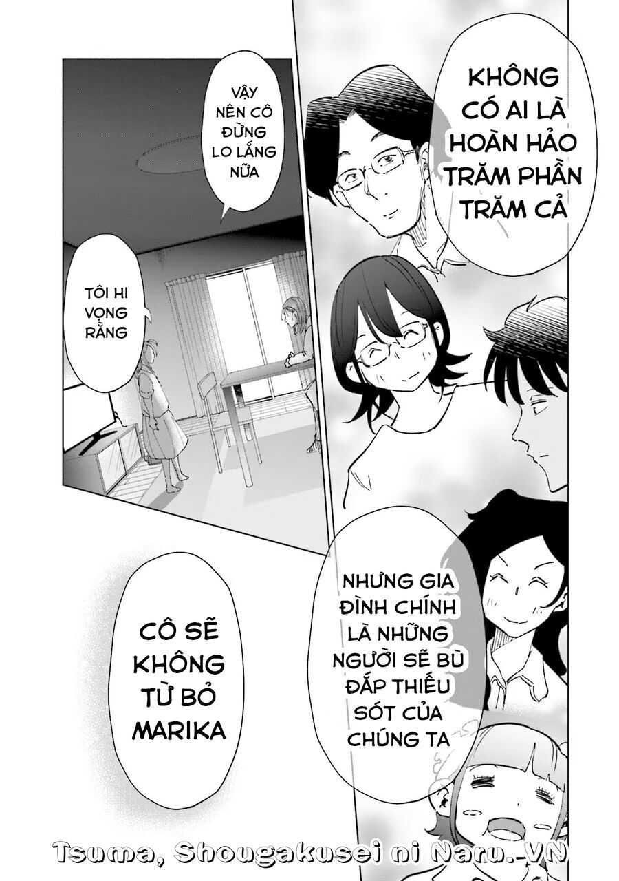 Tsuma, Shougakusei Ni Naru. Chapter 86 - 20