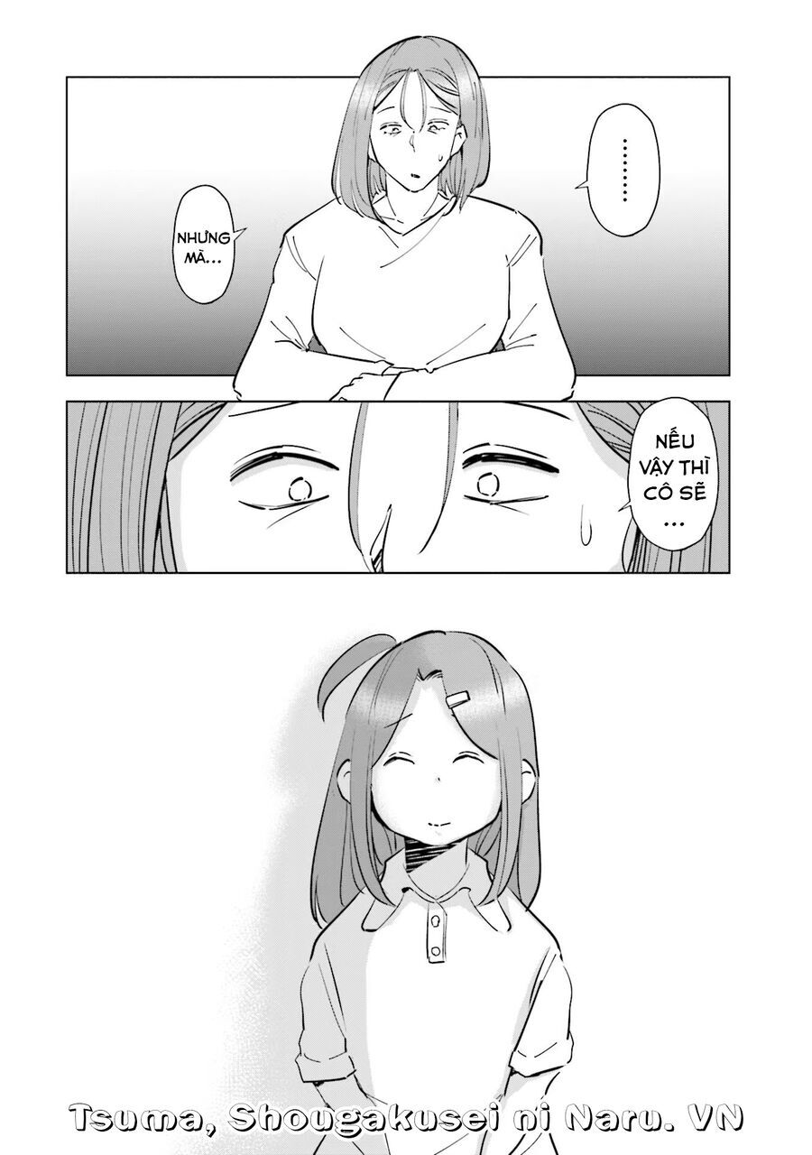 Tsuma, Shougakusei Ni Naru. Chapter 86 - 21