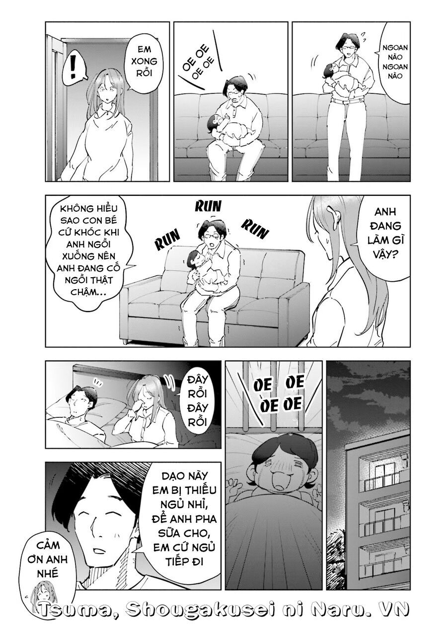 Tsuma, Shougakusei Ni Naru. Chapter 88.5 - 3