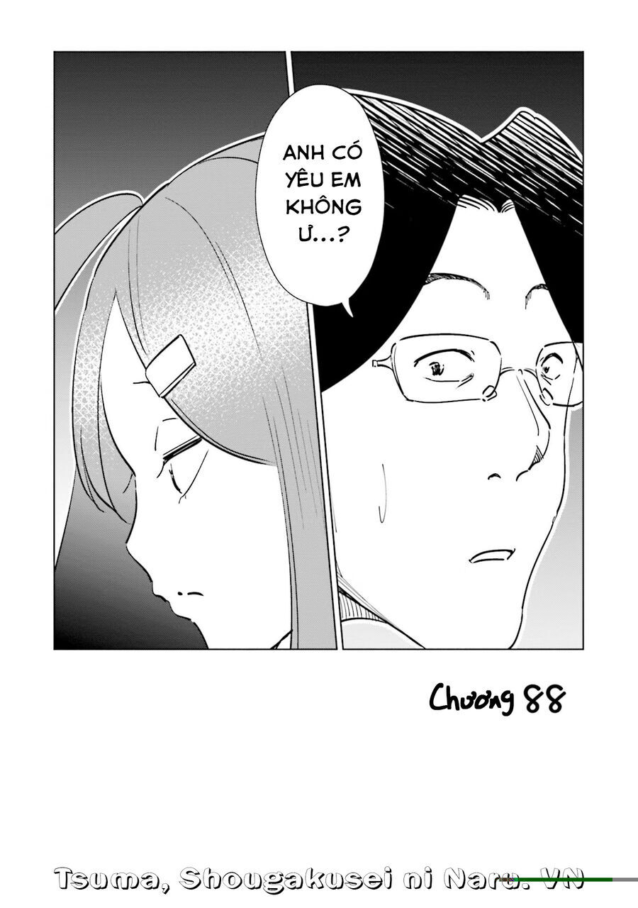 Tsuma, Shougakusei Ni Naru. Chapter 88 - 2