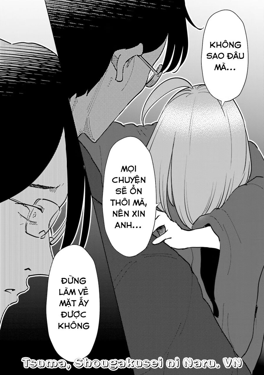 Tsuma, Shougakusei Ni Naru. Chapter 88 - 11