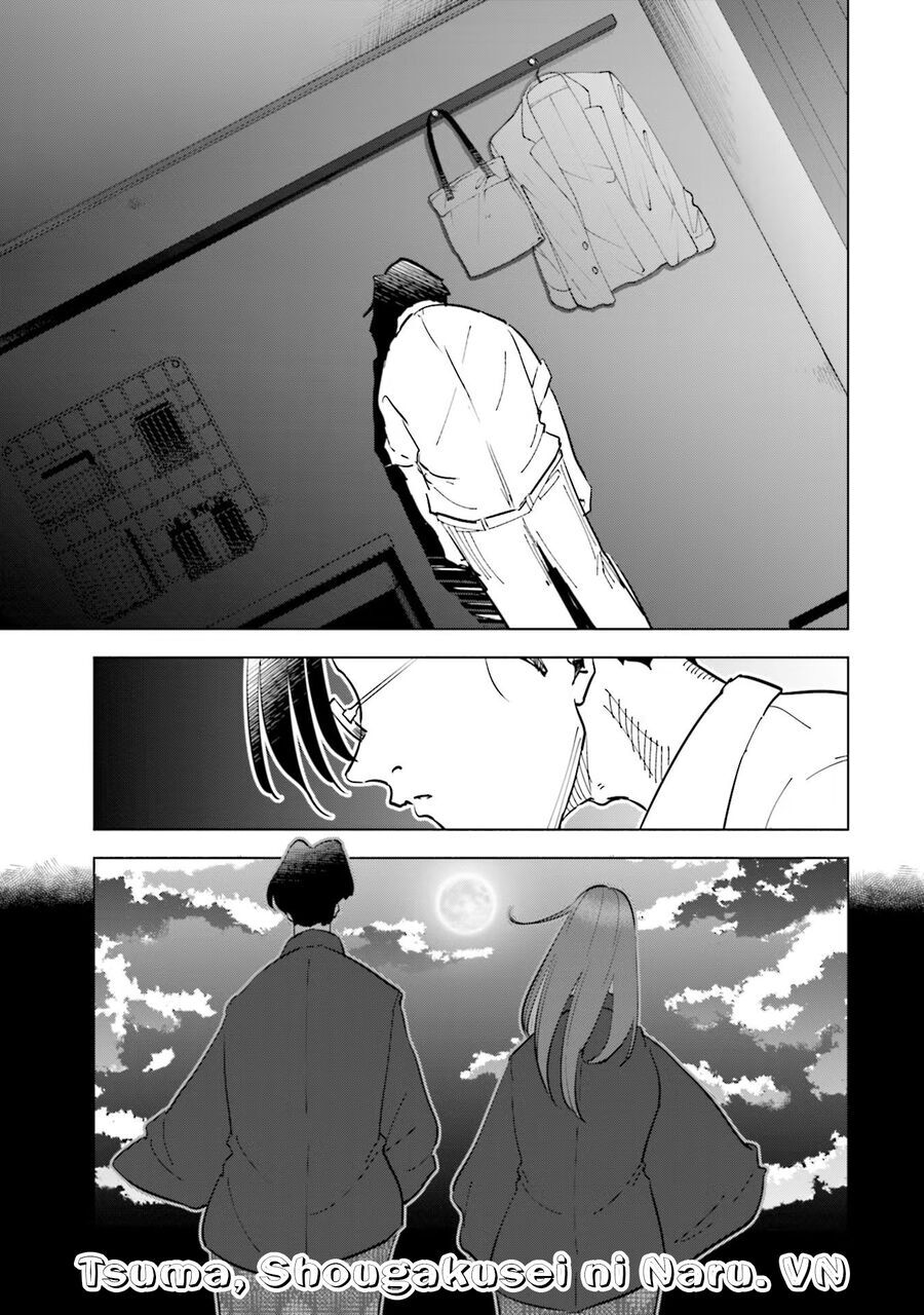 Tsuma, Shougakusei Ni Naru. Chapter 88 - 14