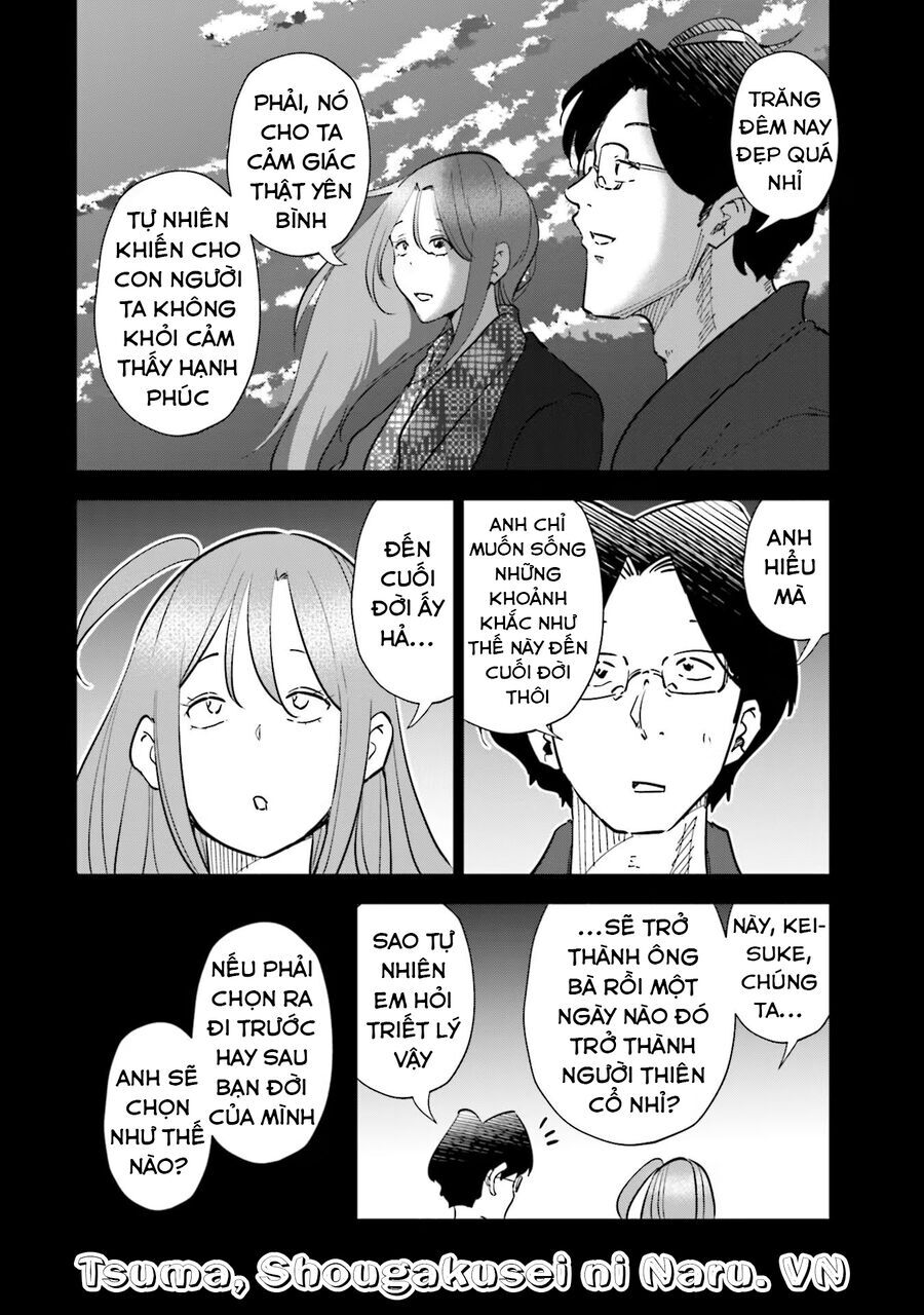 Tsuma, Shougakusei Ni Naru. Chapter 88 - 15