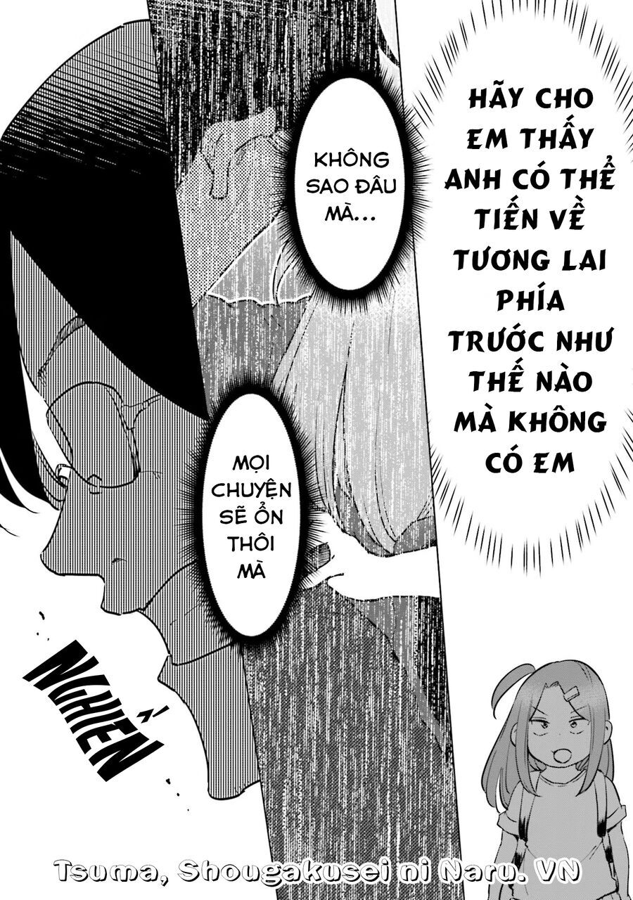 Tsuma, Shougakusei Ni Naru. Chapter 88 - 17