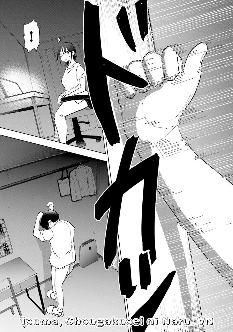 Tsuma, Shougakusei Ni Naru. Chapter 88 - 18