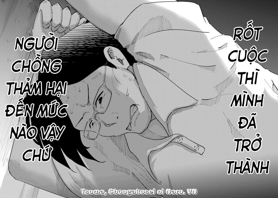 Tsuma, Shougakusei Ni Naru. Chapter 88 - 19